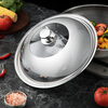 Home KATEI STORY Japanese heightened pot lid 30cm stainless steel household high arch pot lid for cooking with visible high temperature resistant tempered glass lid