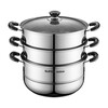SUPOR steamer Zhenweixian 304 stainless steel three-layer double bottom 28cm fish steamer soup pot steamer EZ28BS10