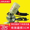 Junjiu (junjiu) Junjiu round knife electric scissors cutting machine cloth cutting electromechanical scissors cutting cloth cutting machine Lejiang YJ90 type J90 type J-90 type