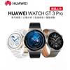 Huawei (HUAWEI) Huawei Watch GT3 Pro ECG sports smart watch phone long battery life adult Bluetooth phone WeChat watch 43mm fashionable silver bezel + comes with white leather strap + -