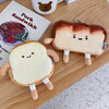 叕二啕 Toast Bread Coin Purse Coin Bag Cute Cartoon Creative Student Girl Heart Crossbody Casual Key Bag Small Shoulder Bag-Happy