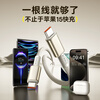 Baseus Tungsten Gold Series Apple 15/16 Charging Cable Dual Type-c Head Data Cable PD100W Fast Charging Cable iPhone15Pro Huawei Xiaomi Laptop 2 Meters