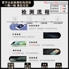 Xiaomi 11Ultra Xiaomi 11 Ultra Xiaomi Youth Edition Second-hand Xiaomi mobile phone Second-hand 5G mobile phone Xiaomi mobile phone Second-hand mobile phone Xiaomi 11 Youth Edition Sakura Honey Powder Random color 9 new 8G+128G (free purchase gift package)