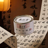 Zhengshantang Black Tea Wuyishan Tongmuguan Jin Junmei Special Grade 50g Canned Tea New Year Gifts
