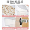 Jeko&Jeko dumpling box multi-layer dumpling box dumpling storage box quick-frozen dumpling box divided chaos refrigerator storage box crisper brown 4 layers 32*23*12.5cm