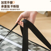 SIVASS Woven Bag Moving Packing Bag Quilt Storage Bag Clothes Quilt Organizing Luggage Large Capacity Snakeskin Plastic Bag Black and White Plaid - Extra Large 80*26*56cm