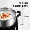 Chuidahuang soup pot 304 stainless steel thickened 22cm small milk pot for cooking noodles uncoated stew pot