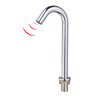 Guyuan copper sensor faucet hospital laboratory fully automatic intelligent faucet battery plug-in single cold water hot and cold water 6173AB high style hot and cold water