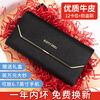 Scarecrow (MEXICAN) Wallet Women's Long Style 30% Off 2024 New Large Capacity Genuine Leather Mobile Phone Bag Women's Wallet Fashion Wallet Thin Black-1 Anti-Theft Brush