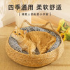 Tiger pet cat nest, suitable for all seasons, summer rattan cat scratching board, extra large mat, woven cat and dog sleeping pet supplies, rattan cat ear nest + milk white cotton pad + milk white pillow, medium size, suitable for under 15 pounds