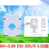 Current transformer metering AC three-phase comparison BH-0.66I0.2S level 100/200/300/400/5A BH-0.66 400/5 40 aperture 0