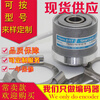 TS2651N141E78 Tamagawa encoder TS2650N11 resolver N181N111N131E78 TS2650N11E78