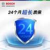 Bosch (BOSCH) car battery original factory adapted AGM start-stop battery AGM92 12V old for new home installation