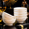 Yichen Jingdezhen ceramic bowls and dishes complete set of bowls and dishes for home use 2025 high-looking bowls and chopsticks as housewarming gifts