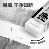 Deli (deli) 6 small size instant erasers are super clean and easy to wipe with less crumbs. Good stationery gifts for the beginning of the high school entrance examination. Art professional drawing erasers. Good stationery for the beginning of the school entrance examination.
