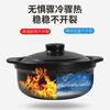 Jiwu Forest Claypot Rice Noodles Claypot Braised Chicken Rice Claypot Rice Ceramic Soup Pot High Temperature Resistant Can Be Dry-cooked 1.25L