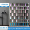 KINKOCCL stainless steel 304 water cup storage rack tea cup cabinet storage cabinet 70 compartments