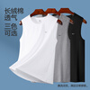Septwolves Sports Broad Shoulder Vest Men's Home Casual Cotton Ammonia Round Neck Versatile Broad Shoulder Sports Men's Bottoming Undershirt