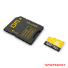DM Damai TF (MicroSD) memory card SD-T TF to SD small card to large card adapter SLR camera high-speed memory card micro SD card memory card sleeve
