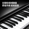 Terrence hand-rolled piano 88-key folding electronic piano portable adult and children playing piano keyboard