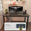 Shidai Home Computer Desk Desktop Office Home Desk Study Desk Student Esports Game Desk Writing Desk