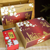 Wu Yutai Jasmine Tea Heirloom Jingyun Jasmine Fragrance Gift Box 360g Six scented strong fragrance gift box tea gift