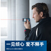 Bosch Bosch laser rangefinder Dr. infrared rangefinder high-precision electronic ruler laser ruler household room measuring instrument GLM40 + Bosch soft bag + charging case