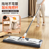 Jia helper clip cloth flat mop 50cm*4 pieces of cloth alloy base retractable rod lazy home mopping artifact