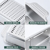 Zhuoji sink drain rack dish rack 304 stainless steel telescopic drain basket dishes chopsticks dishes kitchen sink rack 304 stainless steel (non-retractable telescopic) small size