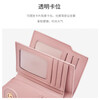 Golf (GOLF) Wallet Women's Short Large Capacity Card Holder Printed Bag Women's Bag Multifunctional Money Clip Women's Fashion Card Bag Women's Bag