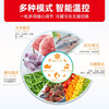 Xingx (XINGX) freezer for home use - 30 small micro-frost breast milk preservation refrigeration and freezing single temperature large capacity first-class energy efficiency energy-saving freezer deep-freezing quick-freezing refrigerator gold electric control board 143L can store 160 kilograms of meat