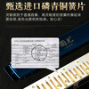 Guoguang 24-hole polyphonic harmonica #A/B/C/D/E/F/G imported gongs for beginners, adults, professional performance level with engraving, 24 holes in C key, performance level-polyphony-commonly used keys