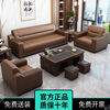 Junyu office sofa coffee table combination modern business reception small sofa simple reception three-seater office sofa three-seater