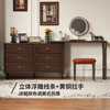 Genji Muyu solid wood dressing table and cupboard integrated American retro dressing table bedroom simple telescopic dressing table Telescopic dressing table 1742-2335)*400*785mm