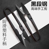 Dongjiu small scissors, pointed U-shaped line cutting seams, sewing yarn scissors, sharp handmade scissors, dual-use for home and business, 10 pieces