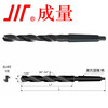 Volumetric taper shank twist drill 5-76mm Morse cone drill bit Taper drill cutting tool High speed steel HSS drill bit 17mm-17.9mm (single note model)