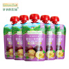 Grandpa's Farm Baby Fruit Puree Pure Prune Puree 90g*5 Bags Infant Food Complementary Food Juice Puree Baby Snacks No Additives