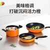 SUPOR pot set non-stick pot wok frying pan soup pot household kitchen utensil set pot suitable for open flame gas stove TP1612E wok + frying pan + soup pot