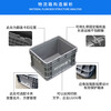 INFORM turnover box European standard EU box storage box thickened plastic auto parts logistics box 400*300*230mm default gray (blue please note)