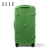 ELLE 26-inch avocado green suitcase, fashionable women's trolley case, zipper password lock, suitcase password box