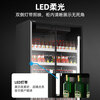 Xingx (XINGX) air-cooled frost-free full-screen display cabinet refrigerated fresh cabinet Internet celebrity wine and beverage vertical freezer refrigerator beer beverage commercial high-end wine cabinet KTV bar convenience store sliding door model 690 liters copper tube true air-cooled and frost-free