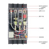 DZ15LE-40T leakage circuit breaker 4901 transparent 3901 leakage protector 290130mA 100A 3P