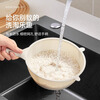Added millet artifact, rice washing sieve, rice washing basin, fine mesh filter spoon, kitchen household sink, fruit basket, one pack, cream large size