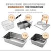 Yushang griddle fryer all-in-one machine gas teppanyaki iron plate outdoor equipment gas hand cake machine stall fryer 73 grilled oil double pot + noodle basket + oden + lid
