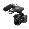 Sony (SONY) ILME-FX3A camera 4K high-definition full-frame movie camera fx3 video travel wedding portable live broadcast equipment high-end live broadcast all-in-one machine FX3A single body + FE70-200mmF2.8 second generation package four essential accessories/debugging for live broadcast