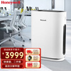 Honeywell air purifier removes smog, formaldehyde and second-hand smoke. Compact body suitable for offices, bedrooms, and study rooms KJ255F-Z11W