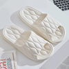 Mengting couple EVA slippers for men and women for home use indoor bathroom bath deodorant slippers white size 38-39