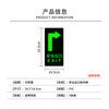 Yinchuanhui emergency fire sign safety exit right sign evacuation warning wall sticker 14.5*29CM PVC luminous sticker 5 sheets