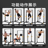 YICHIJIAN horizontal bar indoor pull-up device home multi-functional squat rack bench press rack barbell rack fitness training equipment luxury model + 80 kg barbell