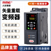 Shanghai People's three-phase inverter 380V heavy-duty motor fan water pump high-power frequency converter 3KW